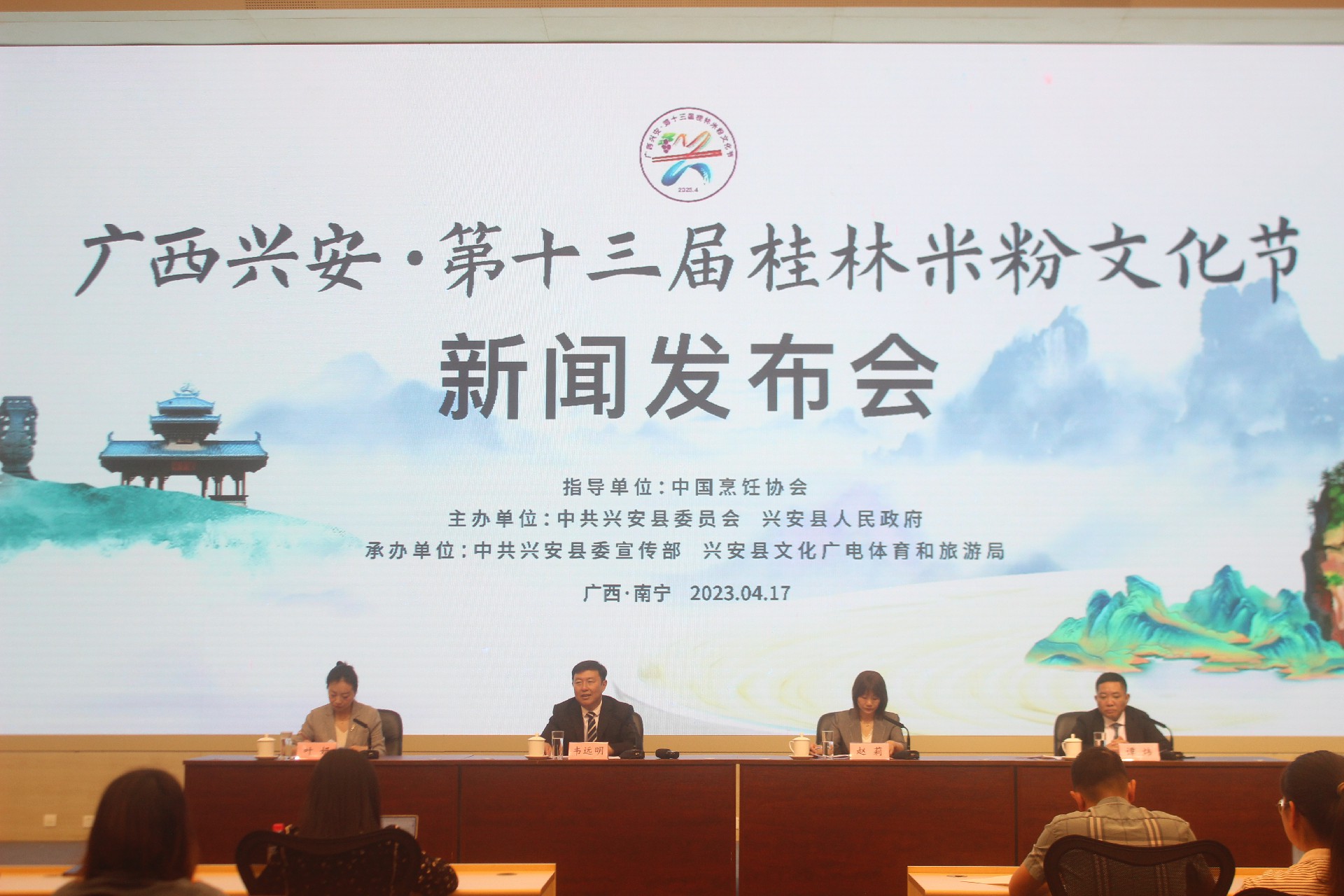 1681722638236339.jpg 微信图片_20230417154703.jpg