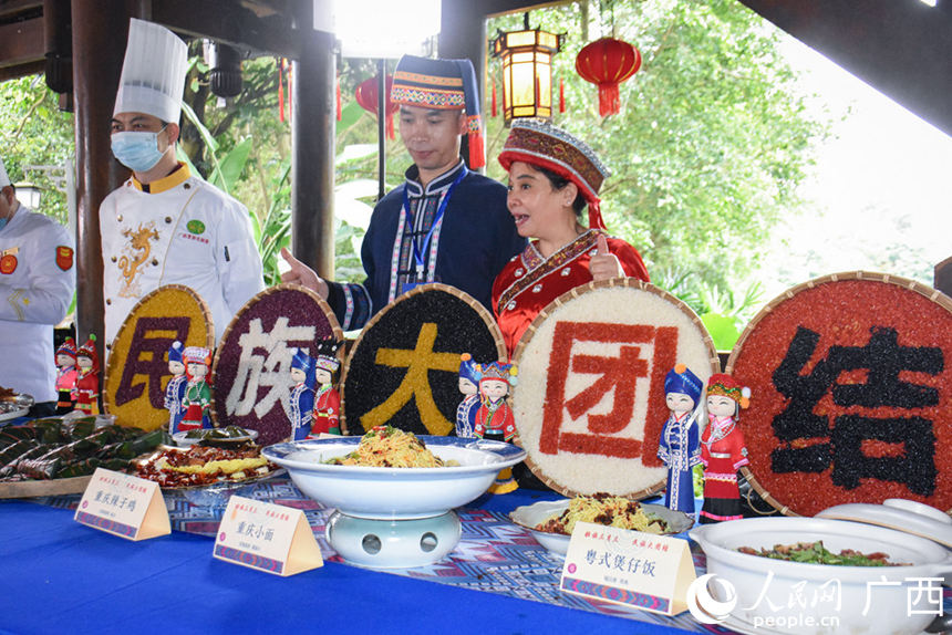 特色美食。人民网 王功孝摄