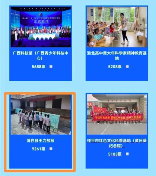 1672151335242931.png image.png