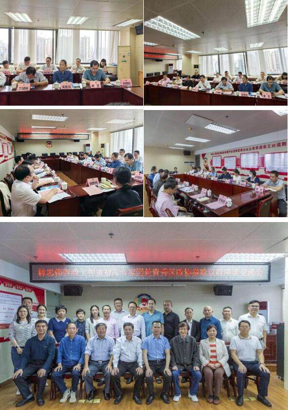 1684060311763070.jpg 1684060311763070.jpg