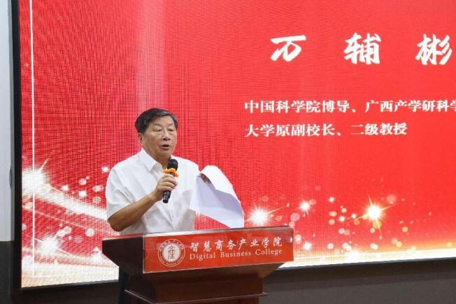 1692268320212438.jpg 3.jpg