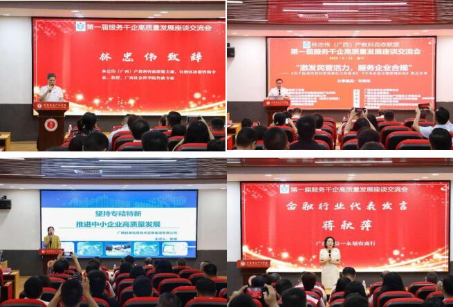 1692268390828523.jpg 5.jpg