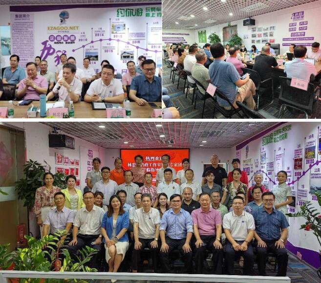 1695350706643732.jpg 6.jpg