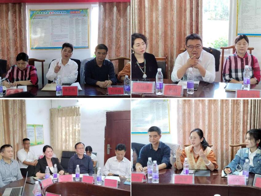 1701091678768908.jpg 4.jpg