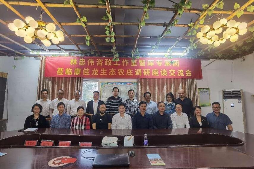 1701091703105023.jpg 7.jpg