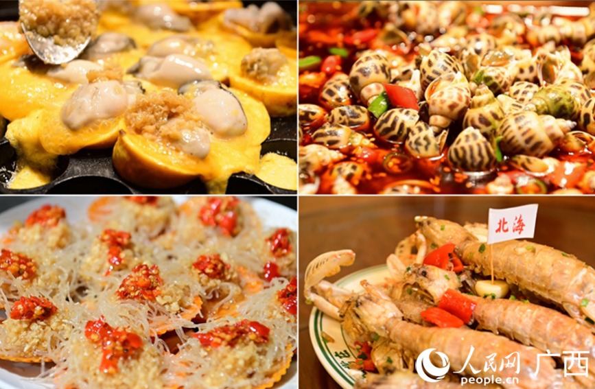 海鲜美食。人民网 雷琦竣摄